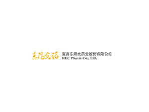 湖北宜昌東陽光藥業